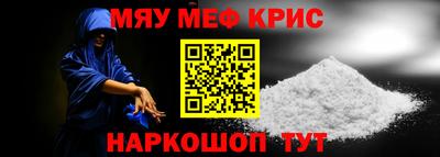 PSILOCYBIN Ликино-Дулёво