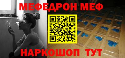 индика Кумертау