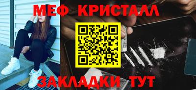 PSILOCYBIN Ликино-Дулёво