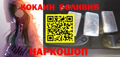 дистиллят марихуана Ливны