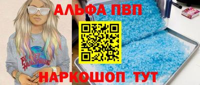 МДПВ Кулебаки
