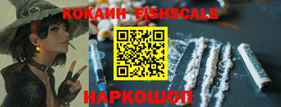 МДПВ Кулебаки