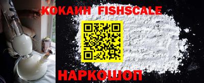стафф Лесосибирск