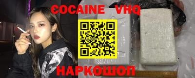 МДПВ Кулебаки