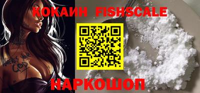 МДПВ Кулебаки