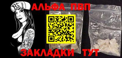 индика Кумертау