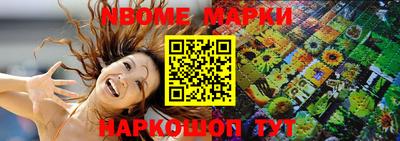 индика Кумертау