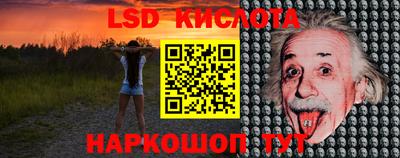 кристаллы Малоярославец