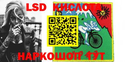 мефедрон VHQ Кунгур