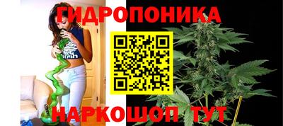 мефедрон VHQ Кунгур