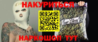 индика Кумертау