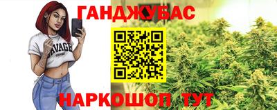 ПСИЛОЦИБИНОВЫЕ ГРИБЫ Малгобек