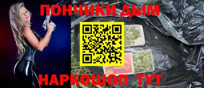 индика Кумертау