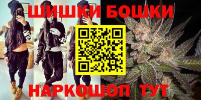 мефедрон VHQ Кунгур