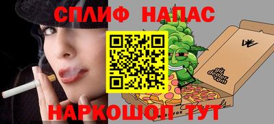 МДПВ Кулебаки