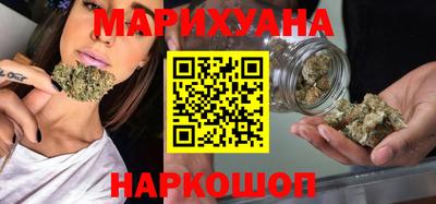 индика Кумертау
