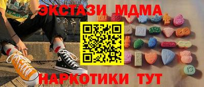 МДПВ Кулебаки