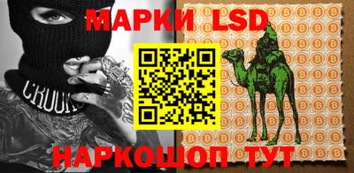 индика Кумертау