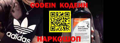 индика Кумертау