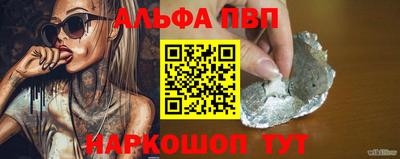 дистиллят марихуана Ливны