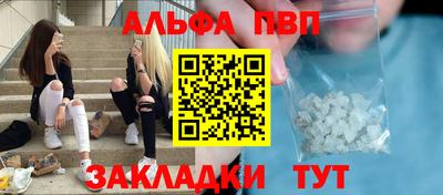 индика Кумертау