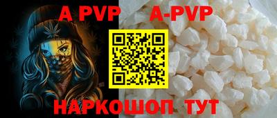 индика Кумертау