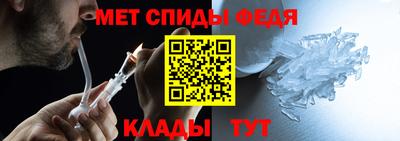 мяу мяу мука Мариинск