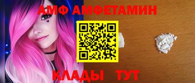 мефедрон VHQ Кунгур