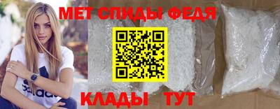 индика Кумертау