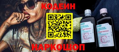 мефедрон VHQ Кунгур