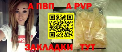 МДПВ Кулебаки