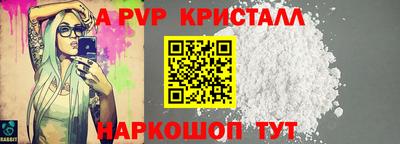 индика Кумертау
