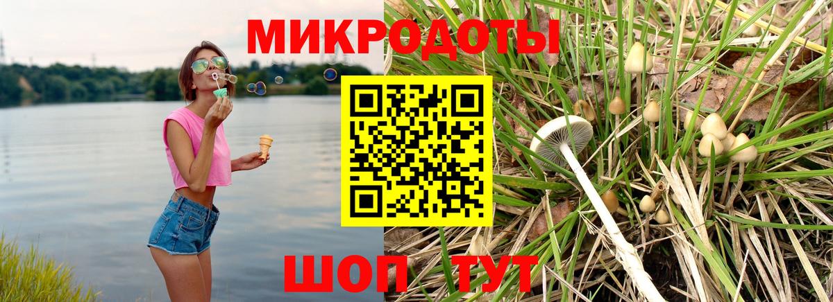 МЕФ   Марихуана  Вход с VPN  Егорьевск  Кокаин  ГАШИШ  ГАШИШ  Alpha-PVP СОЛЬ кристаллы 